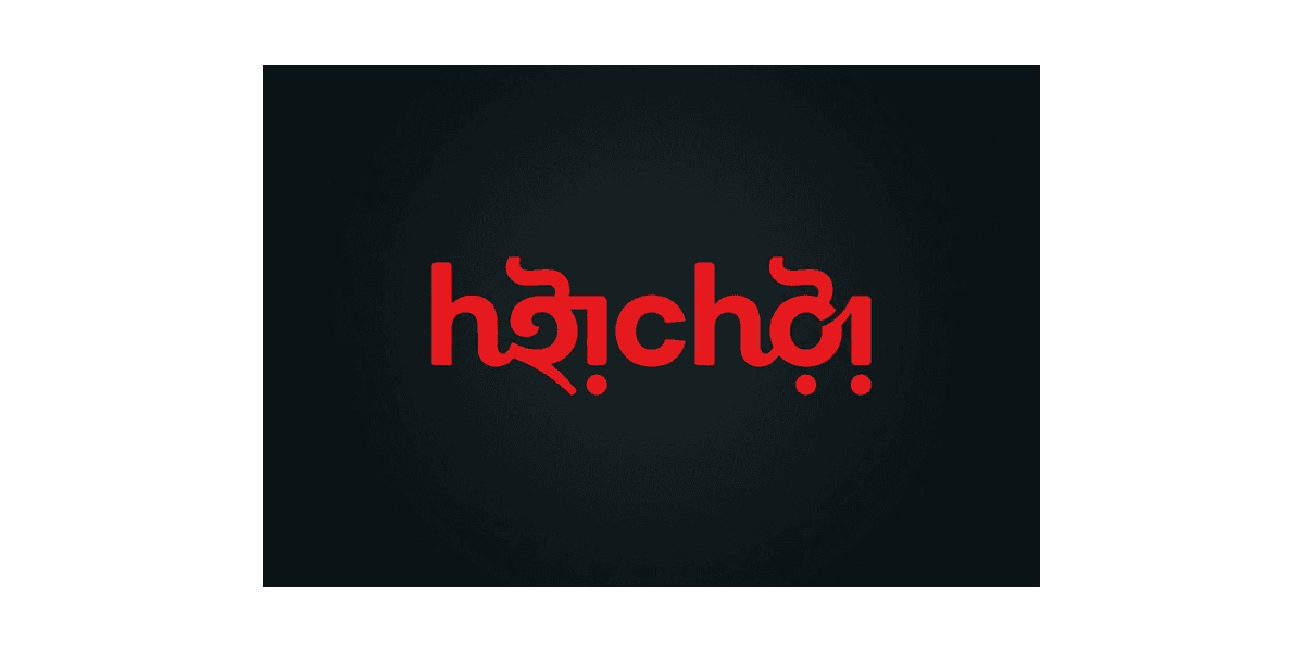 Hoichoi